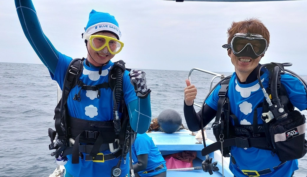 ダイバーに出来る事！水中ゴミ拾いダイビング2026 | BLUE SHIP
