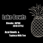 LAKE BOWLS プロフィール
