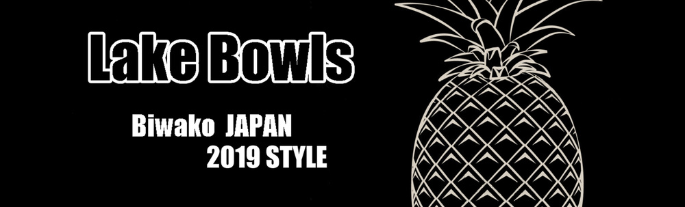 LAKE BOWLS カバー