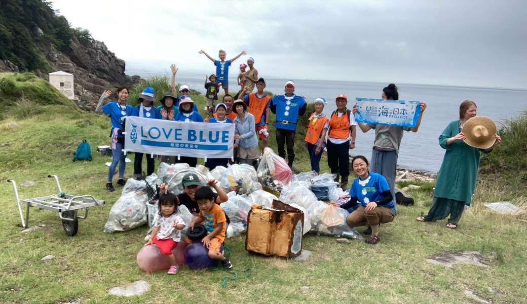 ブルーサンタ2025@友ヶ島 アイキャッチ