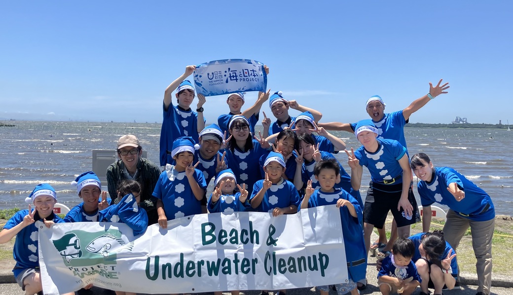 親子でACTION！BLUE SANTA 2025 レポート