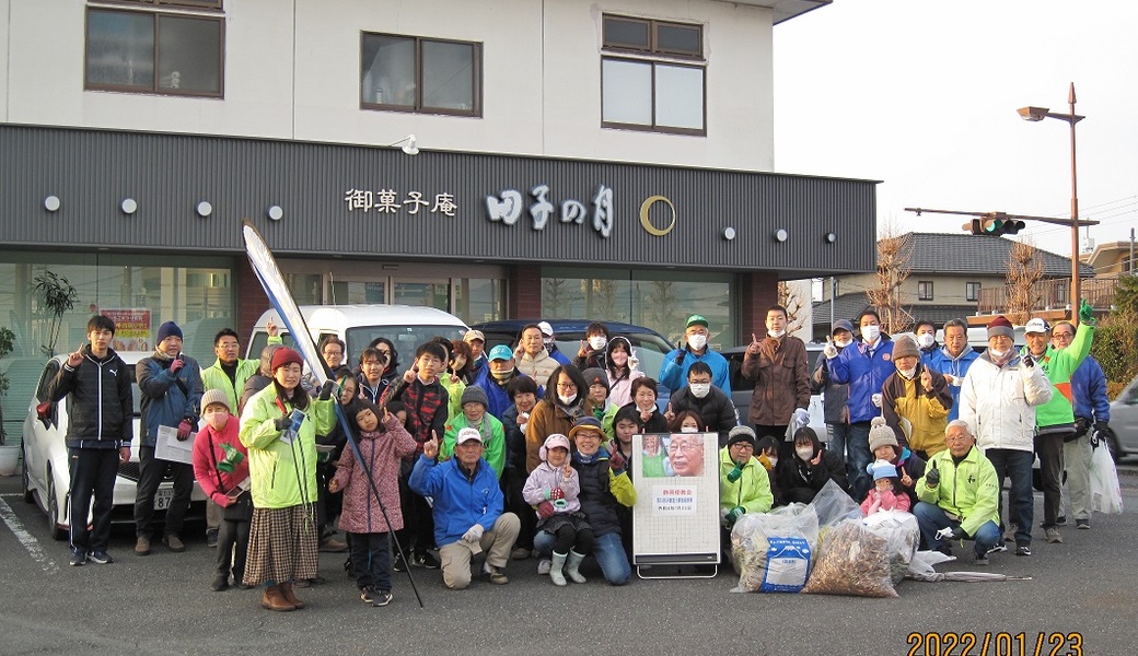 第６５回ＪＲ新富士駅街頭清掃 アイキャッチ