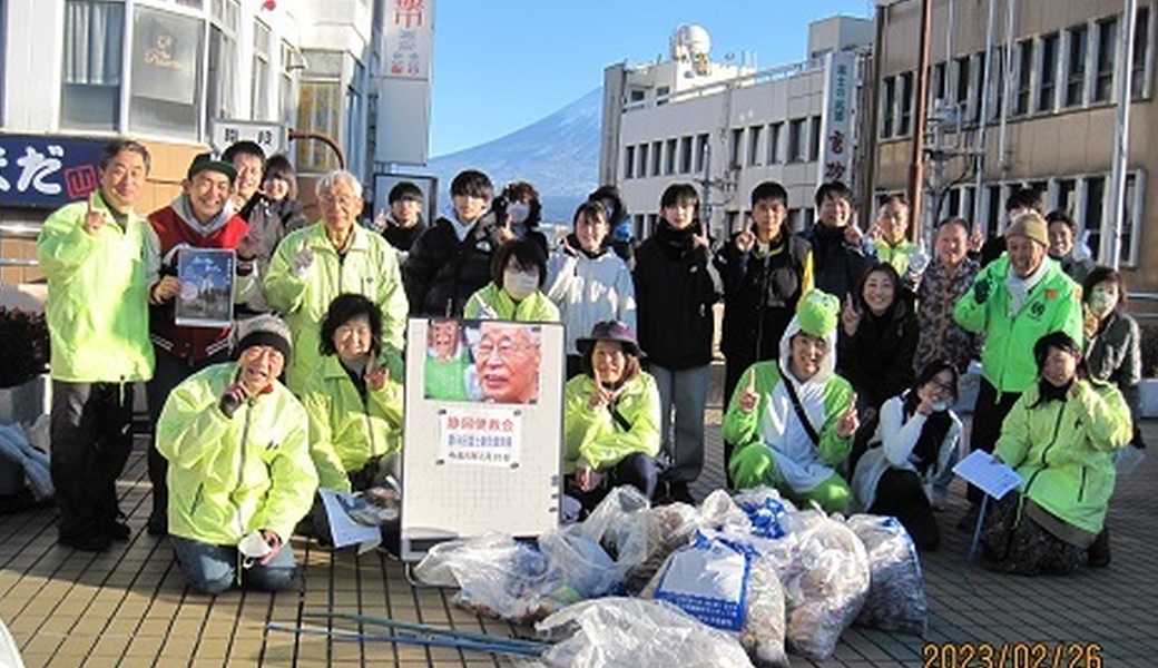 第８８回ＪＲ富士駅街頭清掃 アイキャッチ