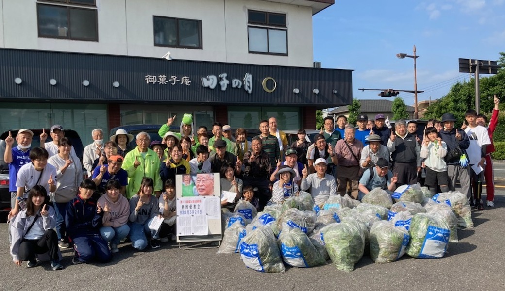 第９１回ＪＲ新富士駅街頭清掃 アイキャッチ