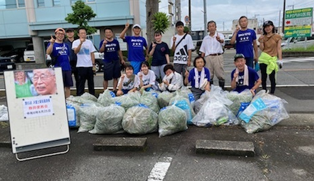 第９３回ＪＲ富士駅街頭清掃 アイキャッチ