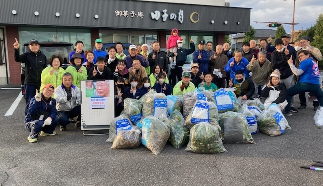 第９６回ＪＲ新富士駅街頭清掃 アイキャッチ