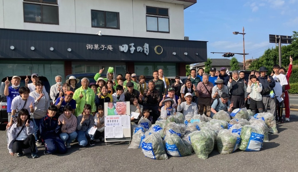 第１０２回ＪＲ新富士駅街頭清掃 アイキャッチ
