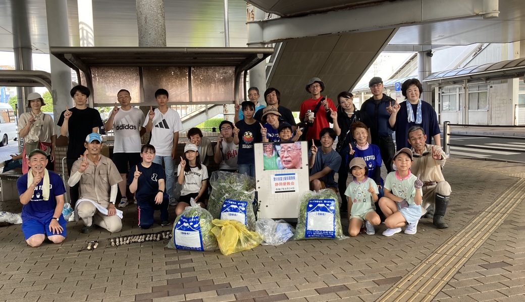 第１０５回富士駅街頭清掃 アイキャッチ