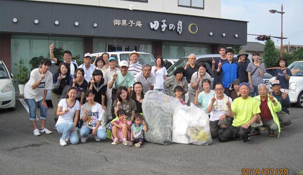 第32回ＪＲ新富士駅街頭清掃 アイキャッチ