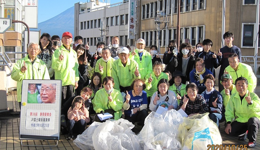 第４２回富士駅街頭清掃 アイキャッチ