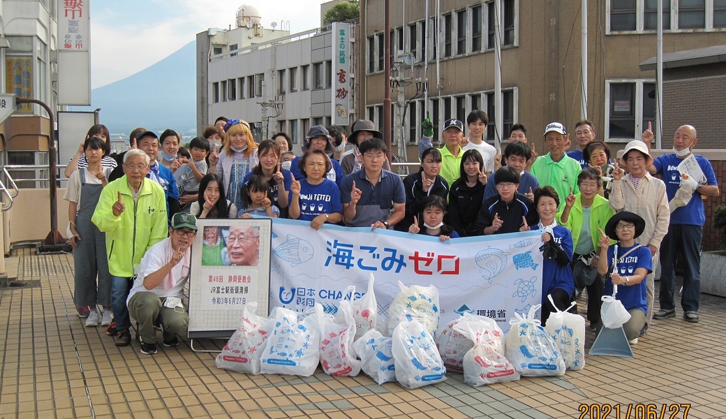 第５０回ＪＲ富士駅街頭清掃 アイキャッチ