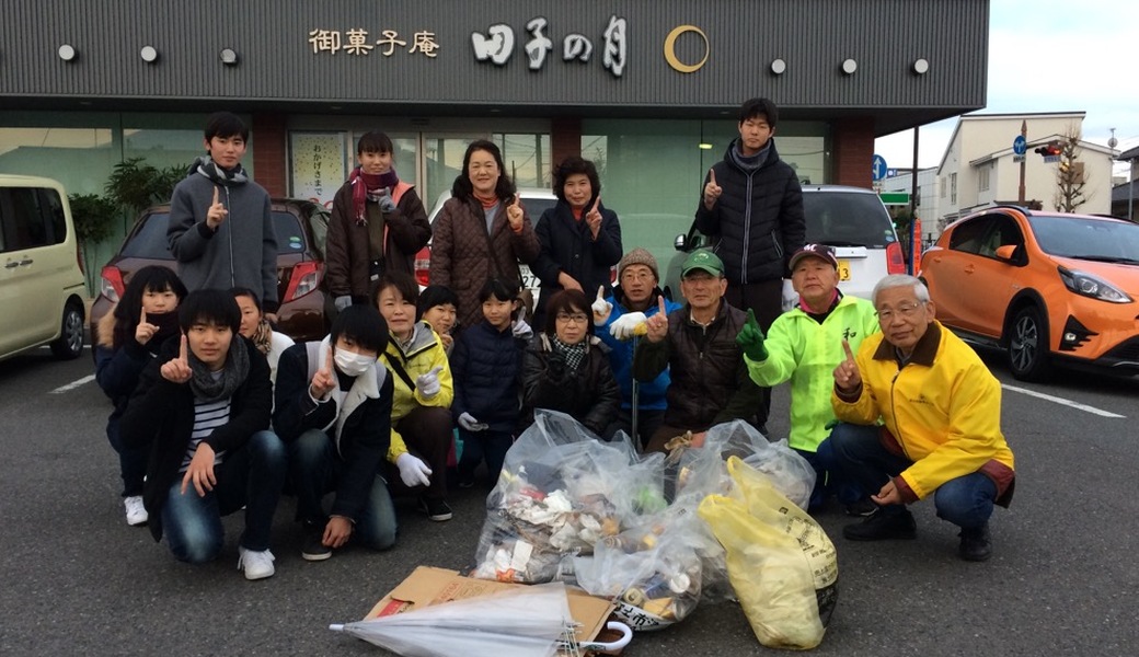 第５３回ＪＲ新富士駅街頭清掃 アイキャッチ