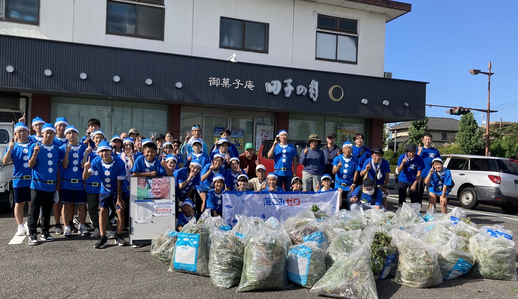 第９2回ＪＲ新富士駅街頭清掃＆ブルーサンタ２０２５ レポート