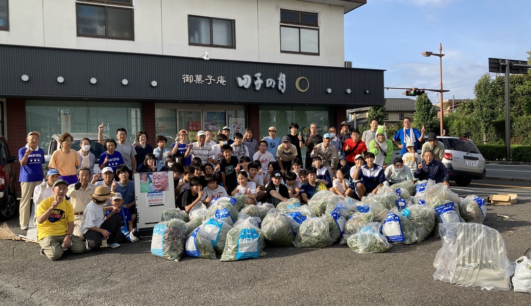 第９４回ＪＲ新富士駅街頭清掃＆WORLD CLEANUP DAY ２０２５ レポート