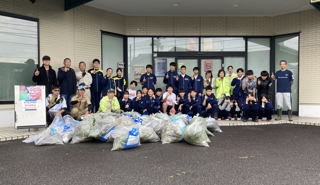 第９５回ＪＲ富士駅街頭清掃 レポート