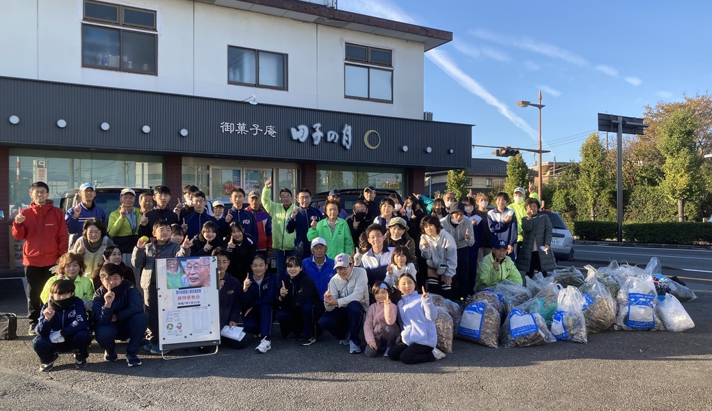 第９６回ＪＲ新富士駅街頭清掃 レポート