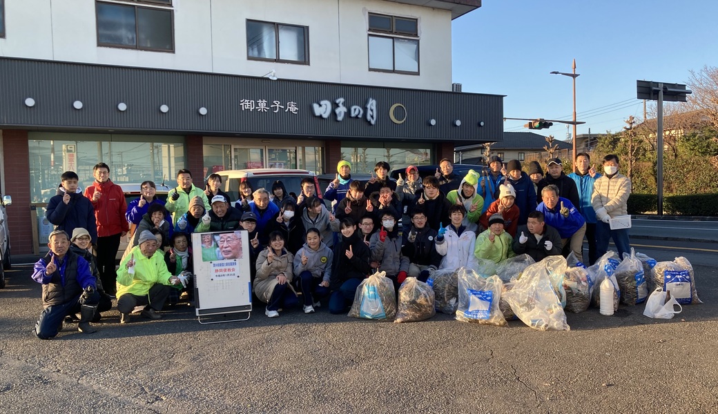 第９８回ＪＲ新富士駅街頭清掃 レポート