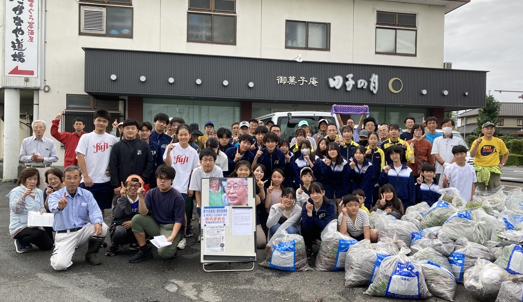 第１０６回ＪＲ新富士駅街頭清掃 ＆ WORLR CLEANUP DAY 2026 レポート