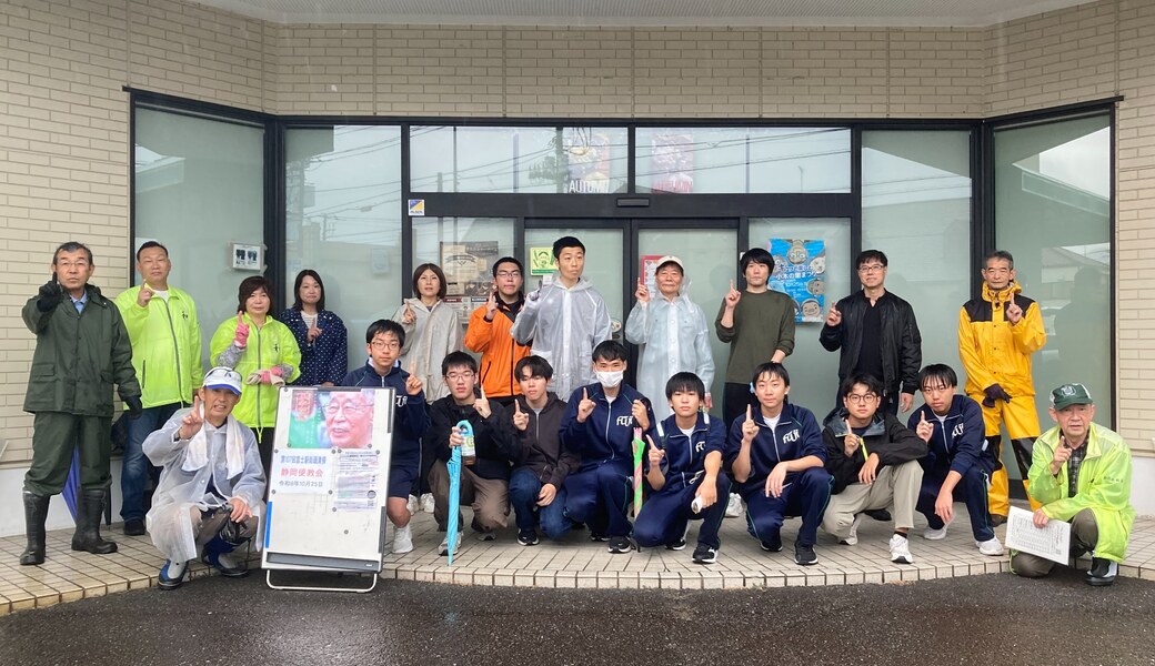 第１０７回ＪＲ富士駅街頭清掃 レポート