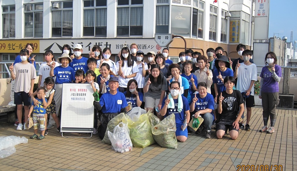 第３６回ＪＲ富士駅街頭清掃 レポート