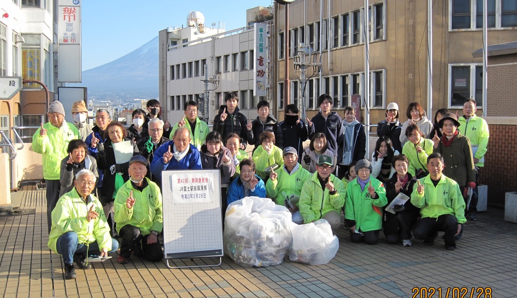 第４２回富士駅街頭清掃 レポート