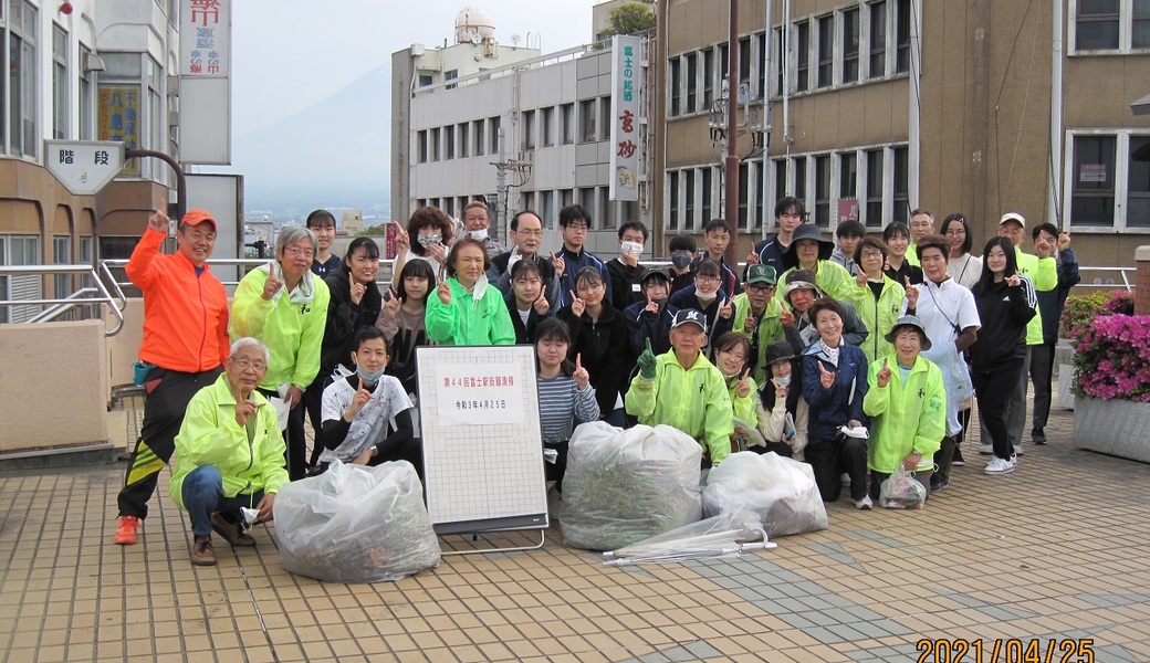第４４回ＪＲ富士駅街頭清掃 レポート