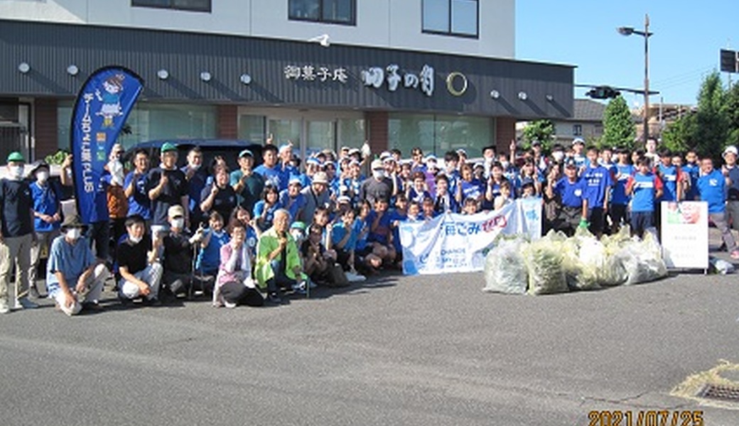 第４７回ＪＲ新富士駅街頭清掃 レポート