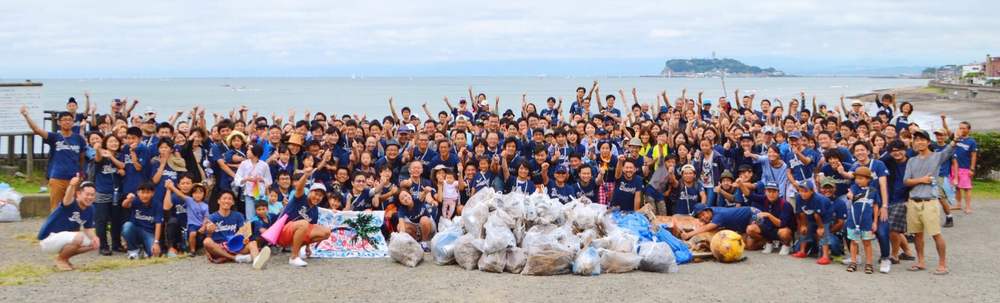 メーカーズシャツ鎌倉 ビーチクリーン カバー