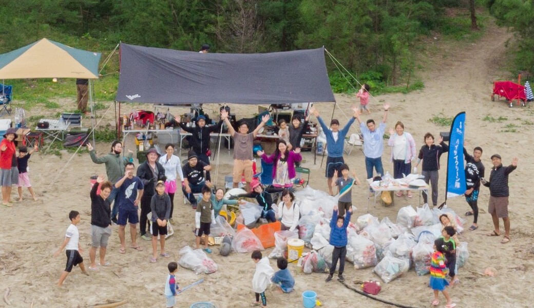ハイサイクリーン隊×地球となかよしコラボクリーン＠今帰仁村 アイキャッチ