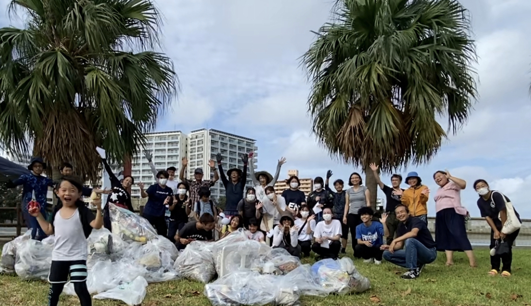 ハイサイクリーン隊＠那覇 アイキャッチ