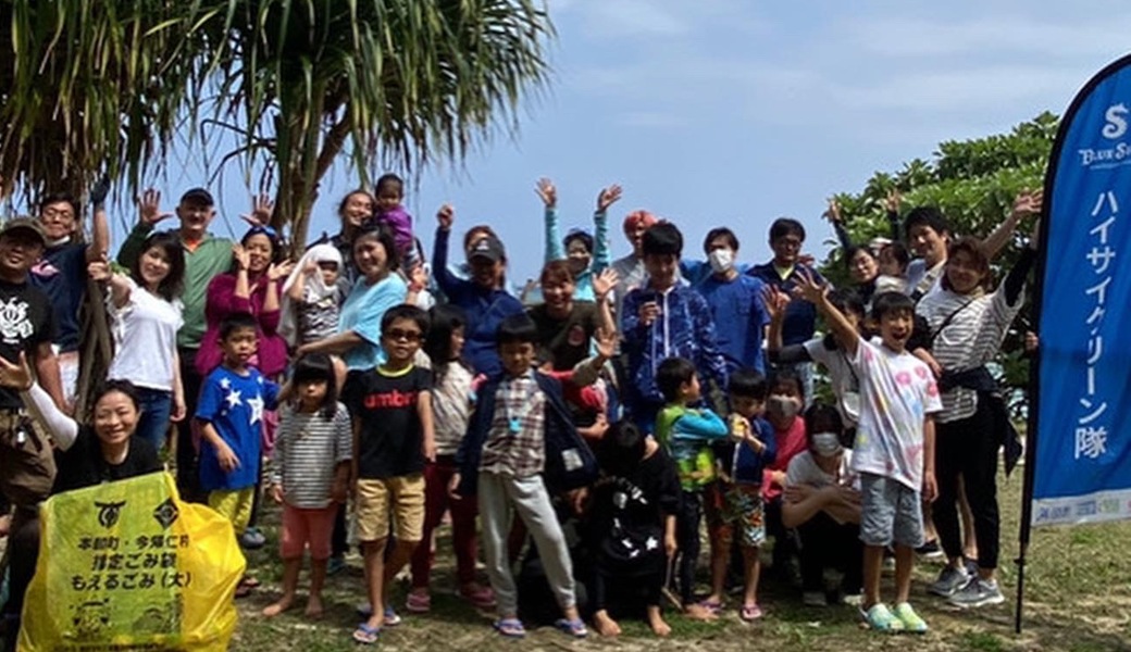 ハイサイクリーン隊2023年あけおめビーチクリーン＠大宜味村のビーチ アイキャッチ