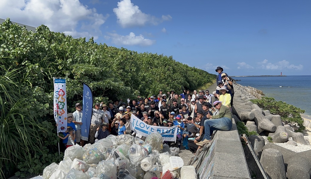 ハイサイクリーン隊＠宜野湾 アイキャッチ