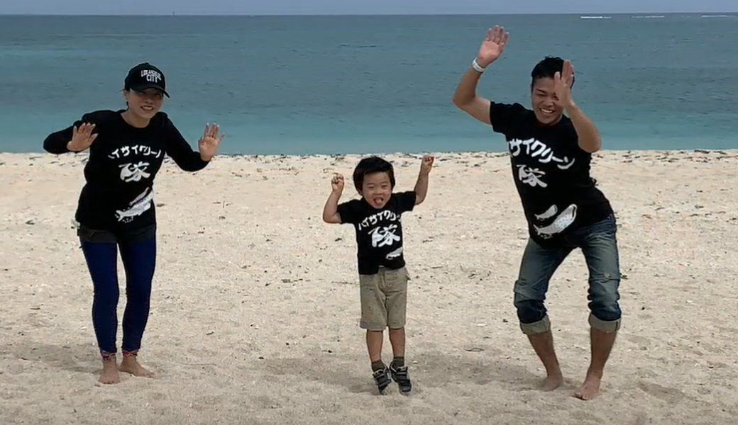 ハイサイクリーン隊＠北名城ビーチクリーン アイキャッチ