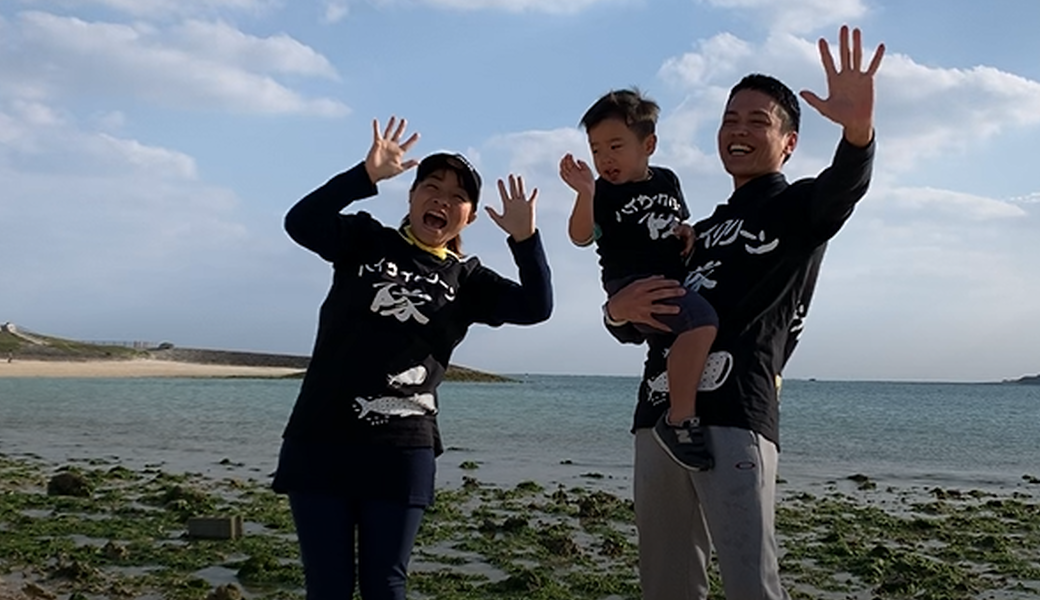 ハイサイクリーン隊＠大度海岸(ジョン万ビーチ) アイキャッチ