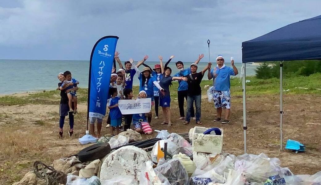 ハイサイクリーン隊＠仲伊保の浜の漁港側（南城市） アイキャッチ