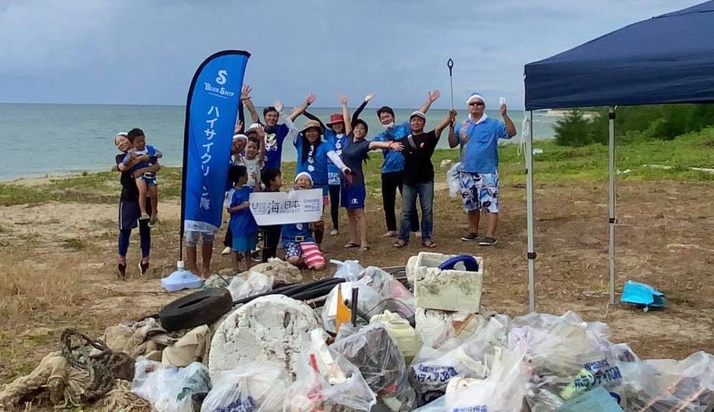 ハイサイクリーン隊＠久手堅ビーチ（南城市） アイキャッチ