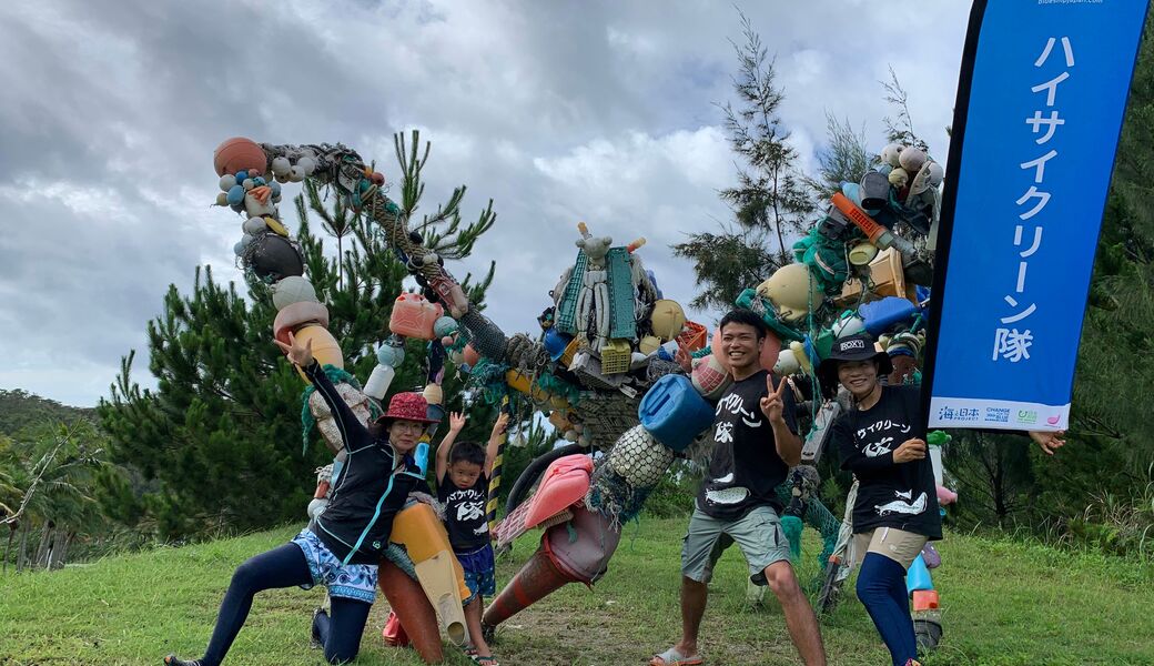 ハイサイクリーン隊＠ハンジャウリパーマビーチ（読谷村） アイキャッチ