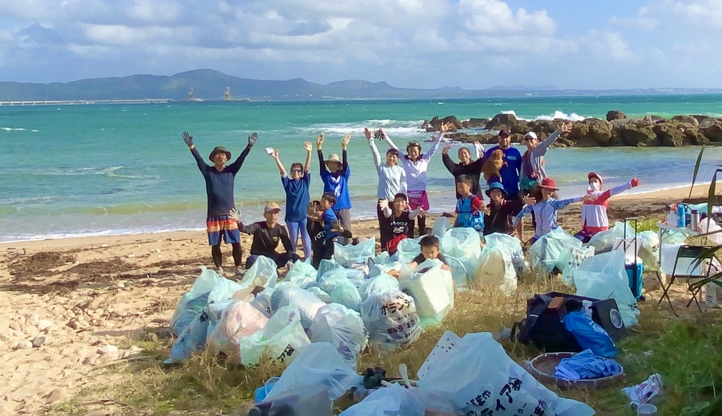 ハイサイクリーン隊＠昆布ビーチ(うるま市) アイキャッチ