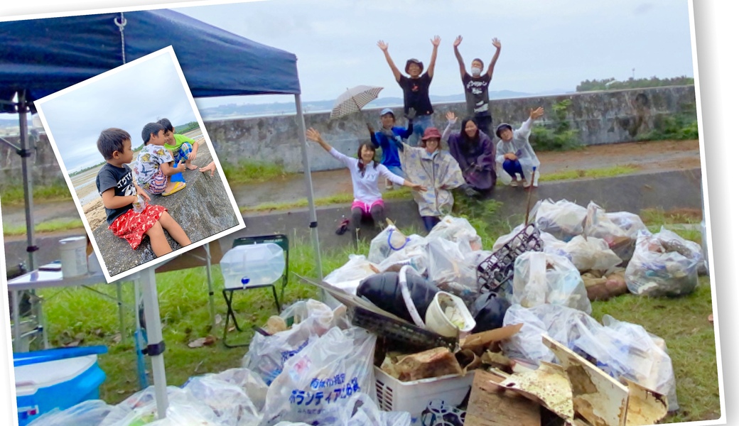 【2020年ラスト】目指せ365キロ！＠南城市文化センター・シュガーホールの裏の浜（南城市） アイキャッチ