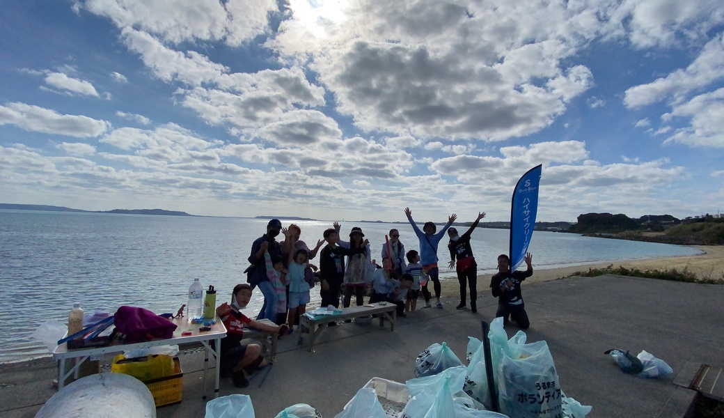 ハイサイクリーン隊＠南城市文化センター・シュガーホールの裏の浜（南城市） アイキャッチ