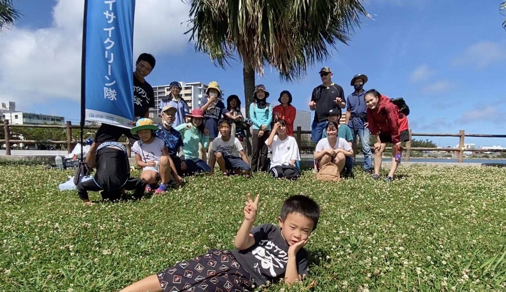 ハイサイクリーン隊＠ハンジャパーマ（読谷村） アイキャッチ