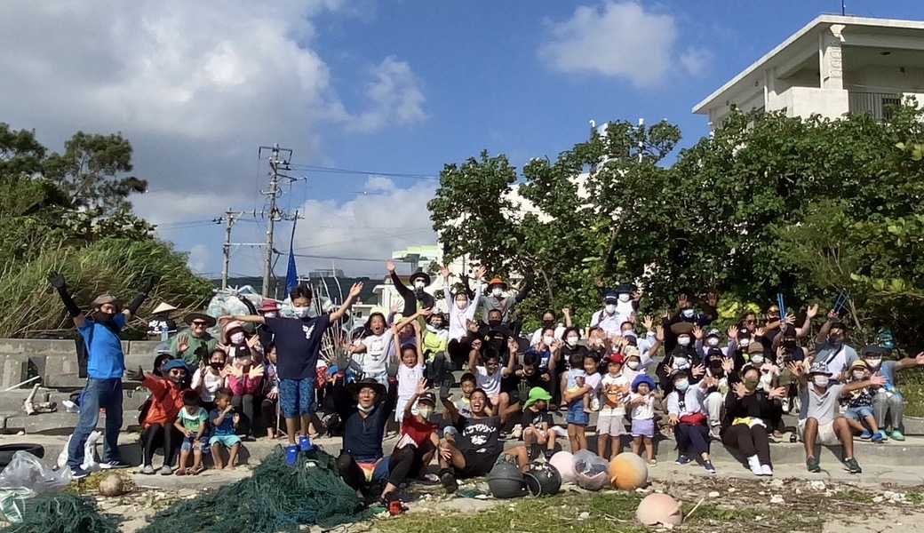 【 WORLD CLEANUP DAY 2021】ハイサイクリーン隊＠八重瀬町 アイキャッチ
