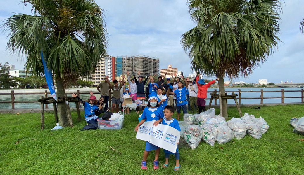 ハイサイクリーン隊＠安謝川河口付近（浦添市） アイキャッチ