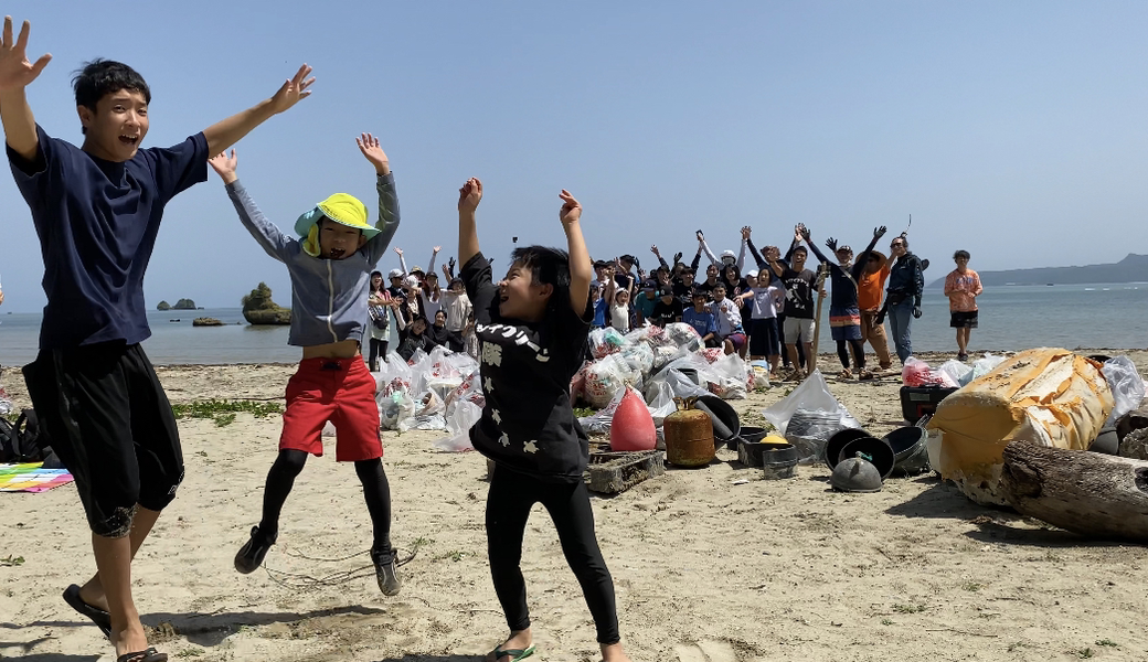 TRUE BLUE×ハイサイクリーン隊『海の宝物ビンゴ大会』 レポート