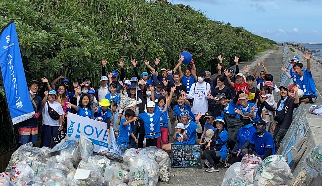 お手を拝借プロジェクト×ハイサイクリーン隊コラボビーチクリーンwithブルーサンタ レポート