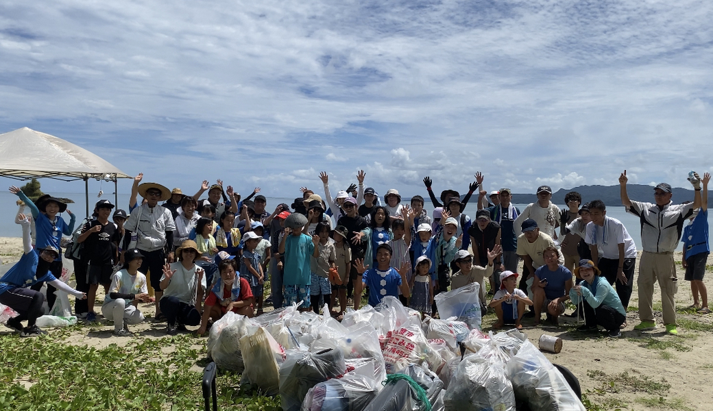 満員御礼【夏休み自由研究応援企画】皆で一緒にビーチクリーンをして海の漂着物について学ぼう レポート