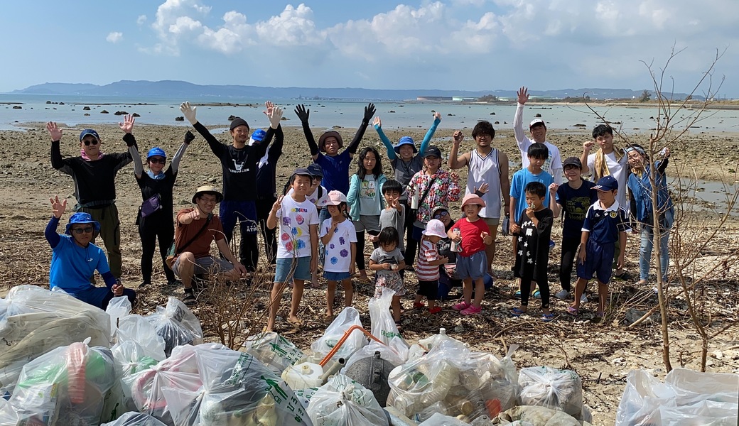 ハイサイクリーン隊＠中城村 レポート