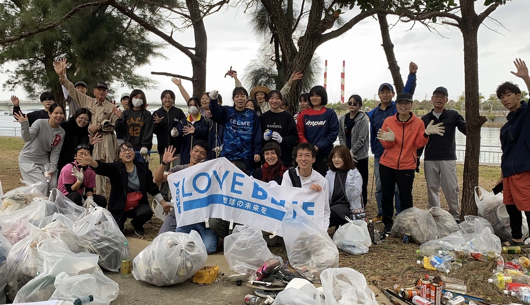 ハイサイクリーン隊＠安謝川河口付近（那覇市） レポート