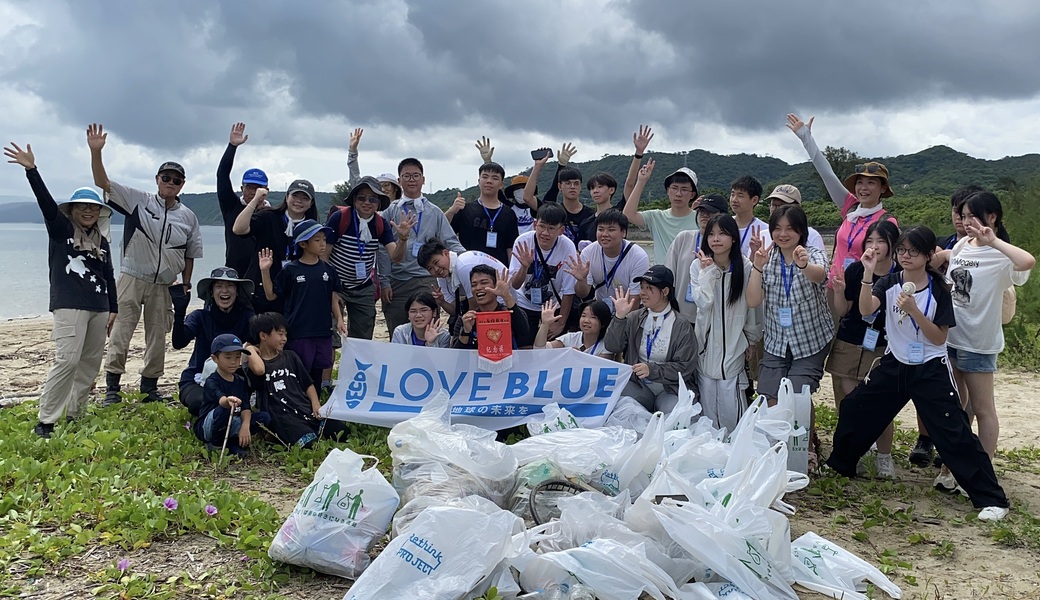 ハイサイクリーン隊＠名護市 レポート