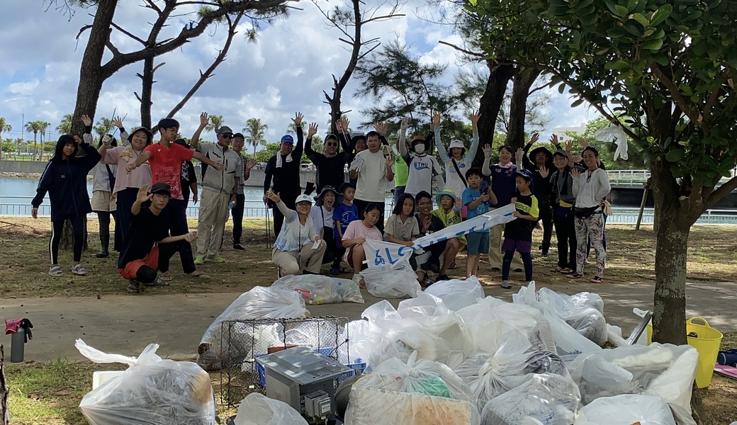 ハイサイクリーン隊＠安謝川河口付近（那覇市） レポート